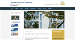 Desktop Screenshot of mkt.teithe.gr