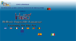 Desktop Screenshot of hellonet.teithe.gr